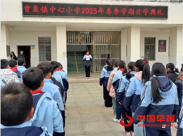 1739764457119282.png 3学生讲话.png