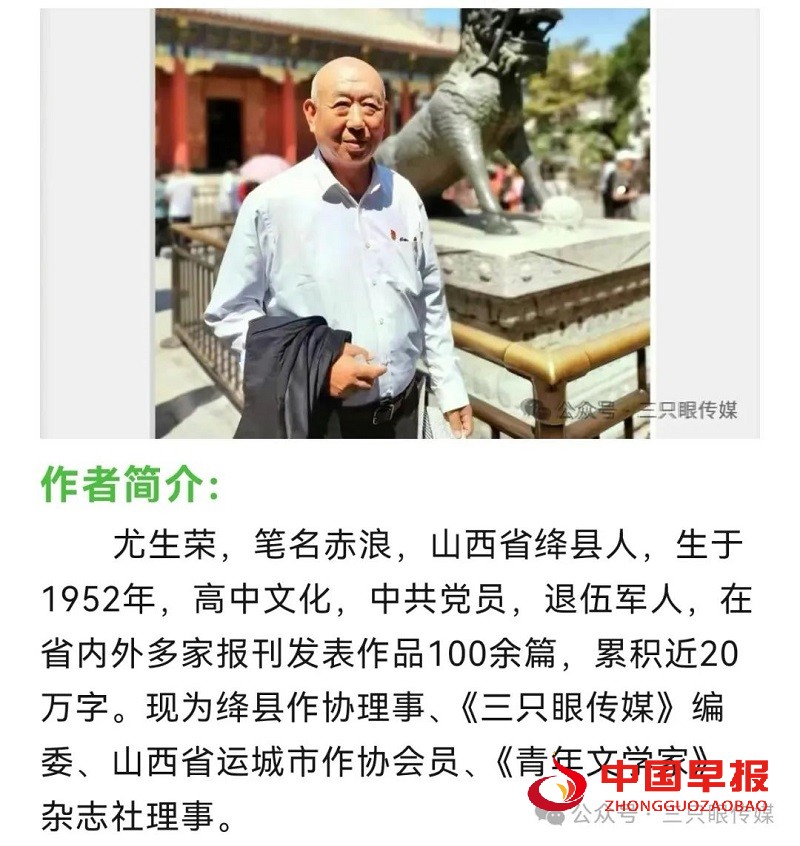 1739883856670589.jpg 640 (5).jpg