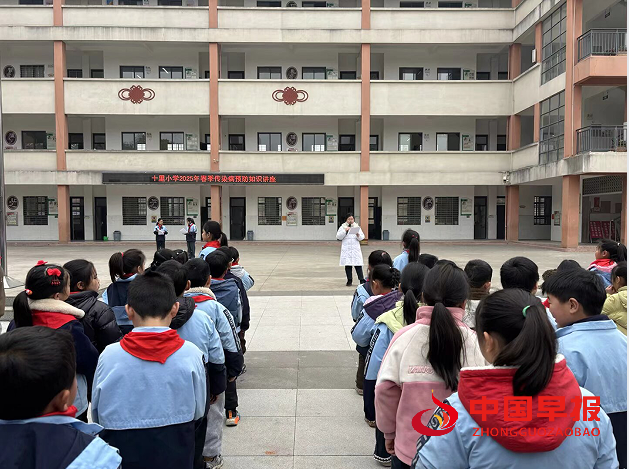 1739937654727448.png 3教师讲话.png