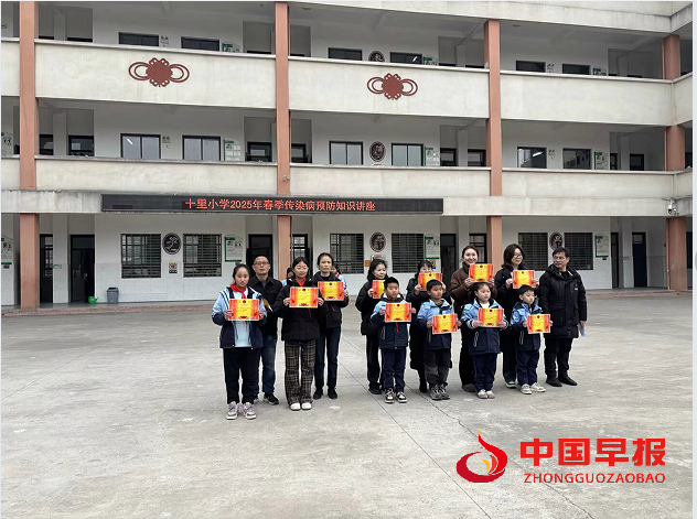 1739937690363816.png 5表彰.png