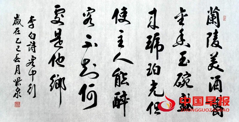 1739962750693169.jpg 4-250219155A1623_副本.jpg