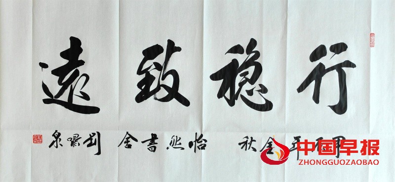 1739962760818373.jpg 4-250219155U0452_副本.jpg