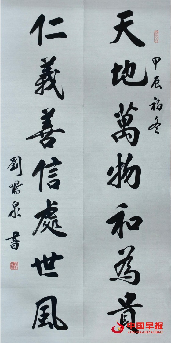 1739962771176815.jpg 4-25021915594G10_副本.jpg