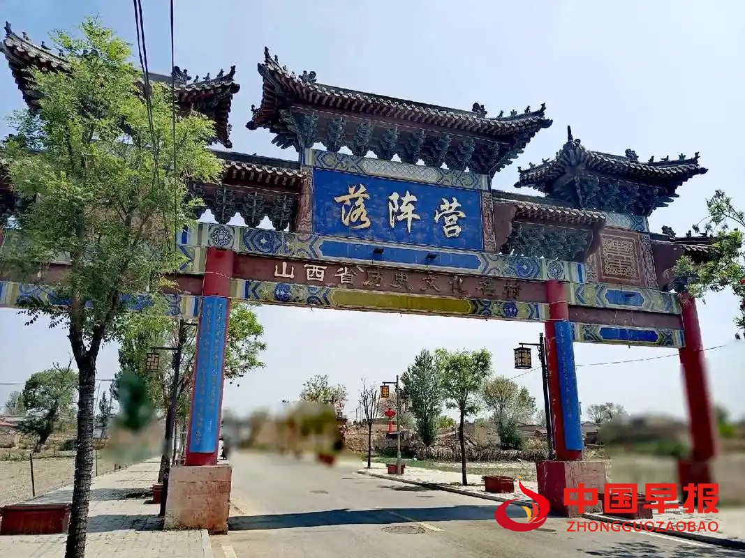 1740040315205433.jpg 图片03.jpg