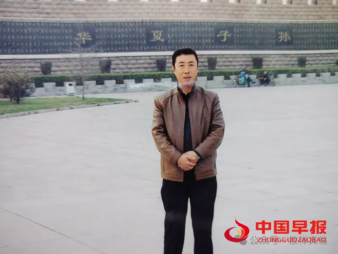 1740040769195452.jpg 照片08.jpg