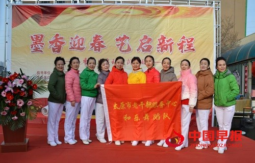 1740369068181890.jpg 微信图片_20250224113137.jpg