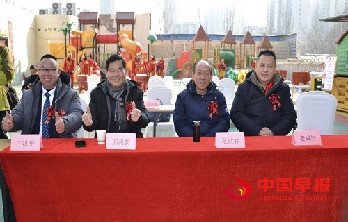 1740369252187342.jpg 微信图片_20250224114811.jpg