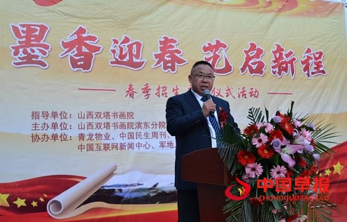 1740369274669499.jpg 微信图片_20250224112755.jpg