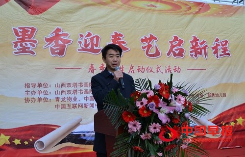 1740369356269229.jpg 微信图片_20250224115021.jpg