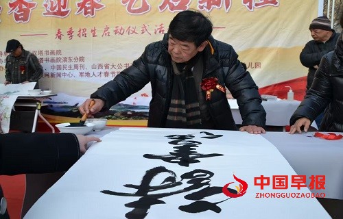 1740369396121579.jpg 微信图片_20250224113210.jpg