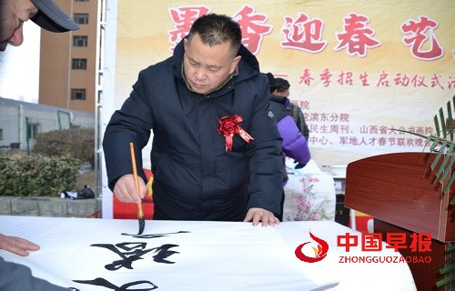 1740369415131444.jpg 微信图片_20250224113159.jpg