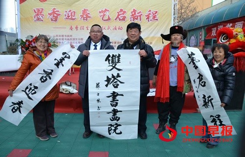 1740369480203459.jpg 微信图片_20250224113229.jpg