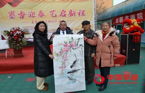 1740369500148015.jpg 微信图片_20250224113249.jpg