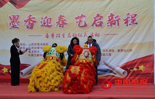 1740369611123356.jpg 微信图片_20250224113300.jpg