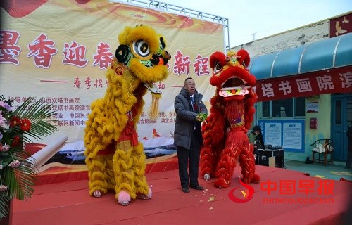 1740369652563610.jpg 微信图片_20250224113305.jpg