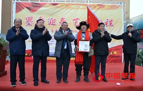 1740369672463407.jpg 微信图片_20250224113312.jpg