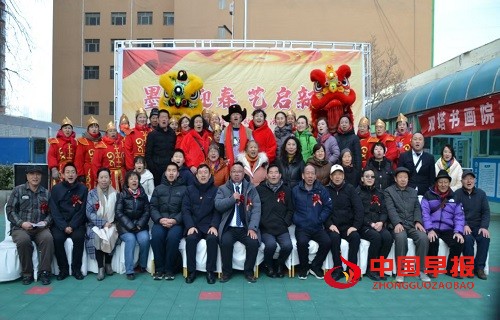 1740369746152656.jpg 微信图片_20250224113321.jpg