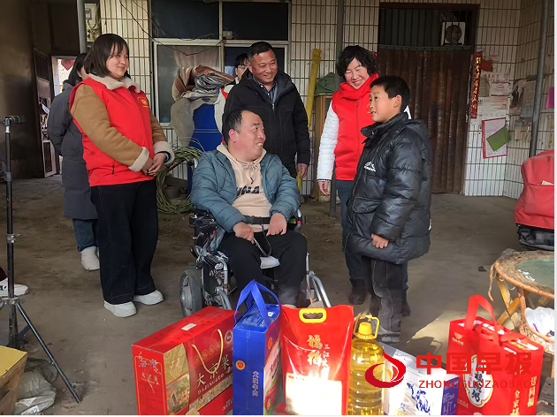 1740445770827439.png 4.png