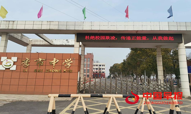 1740735934395874.png 11.png