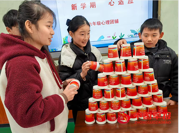 1740892584104181.png 2心理团辅.png