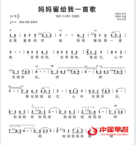 1740972215275493.png 3.png