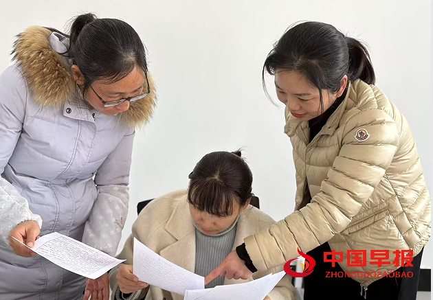 1741055457454871.png 3.png