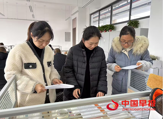 1741055478122716.png 4.png