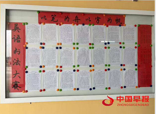 1741055497170909.png 5.png