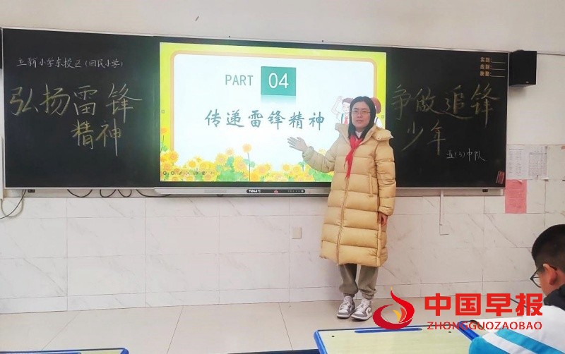 1741087539354827.jpg 3_副本.jpg