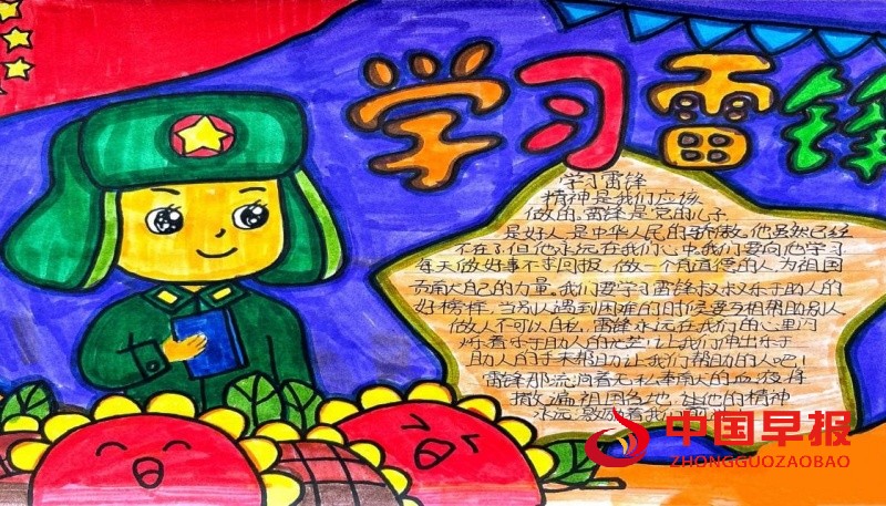 1741087548670779.jpg 4_副本.jpg