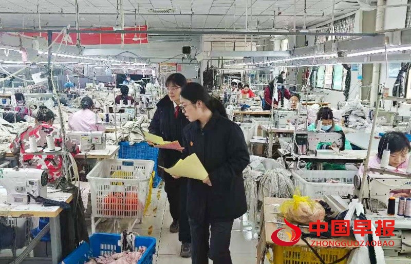 1741179593375725.jpg 微信图片_20250305204925_副本.jpg