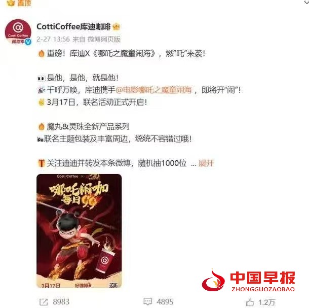 1741226491195510.jpg 微信图片_20250306093040.jpg