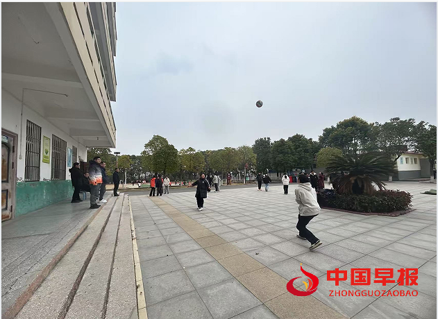 1741242478173005.png 1排球.png