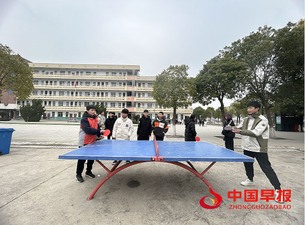 1741242504144578.png 2乒乓球.png