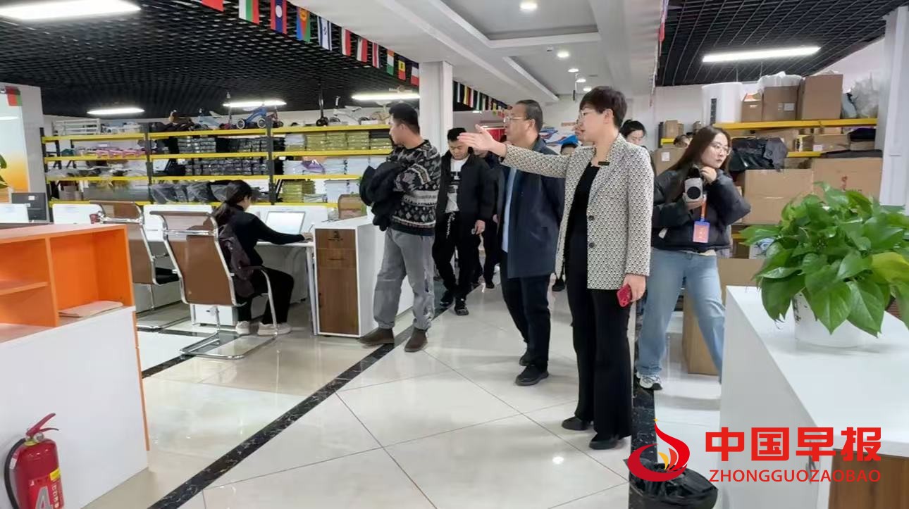 1741253285894100.jpg 图片04.jpg