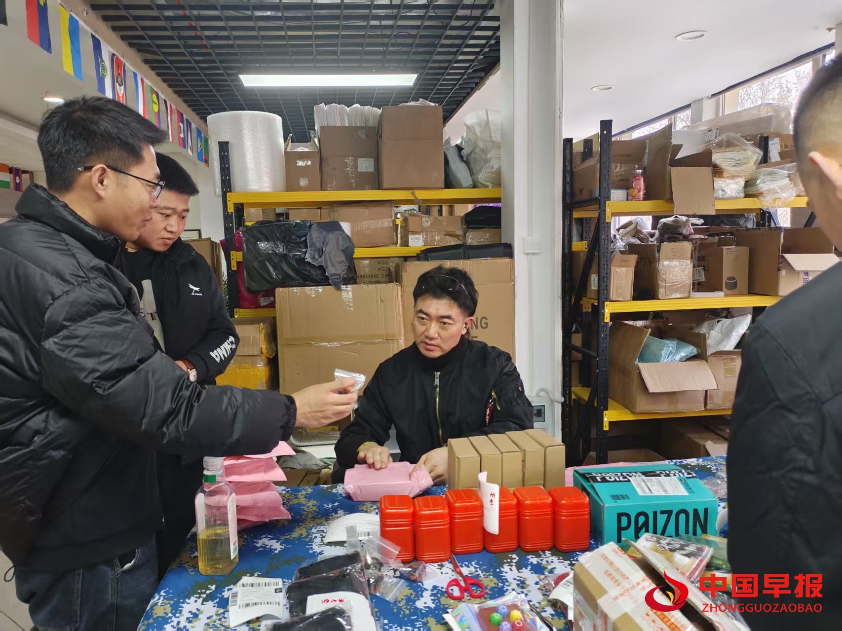 1741253397107571.jpg 图片06.jpg