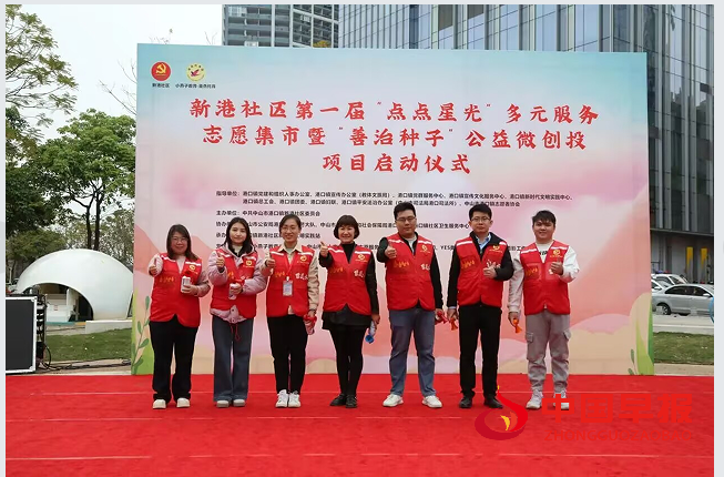 1741490165196155.png 4.png