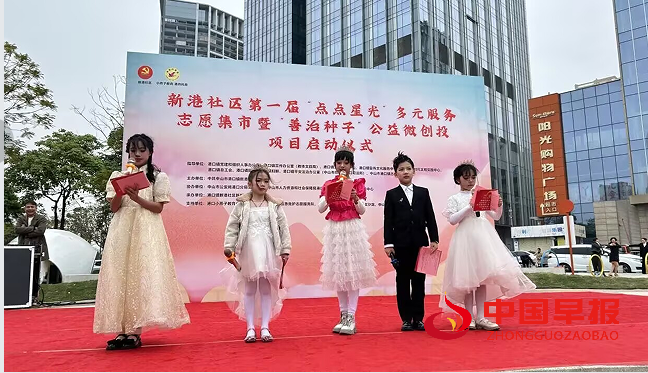 1741490350932410.png 12表演.png