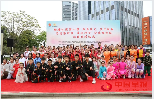 1741490369280099.png 14合影.png