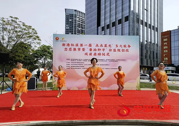 1741490680102716.png 13节目.png