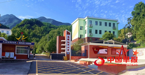 08105802563972934_5.png 08105802563972934_5.png