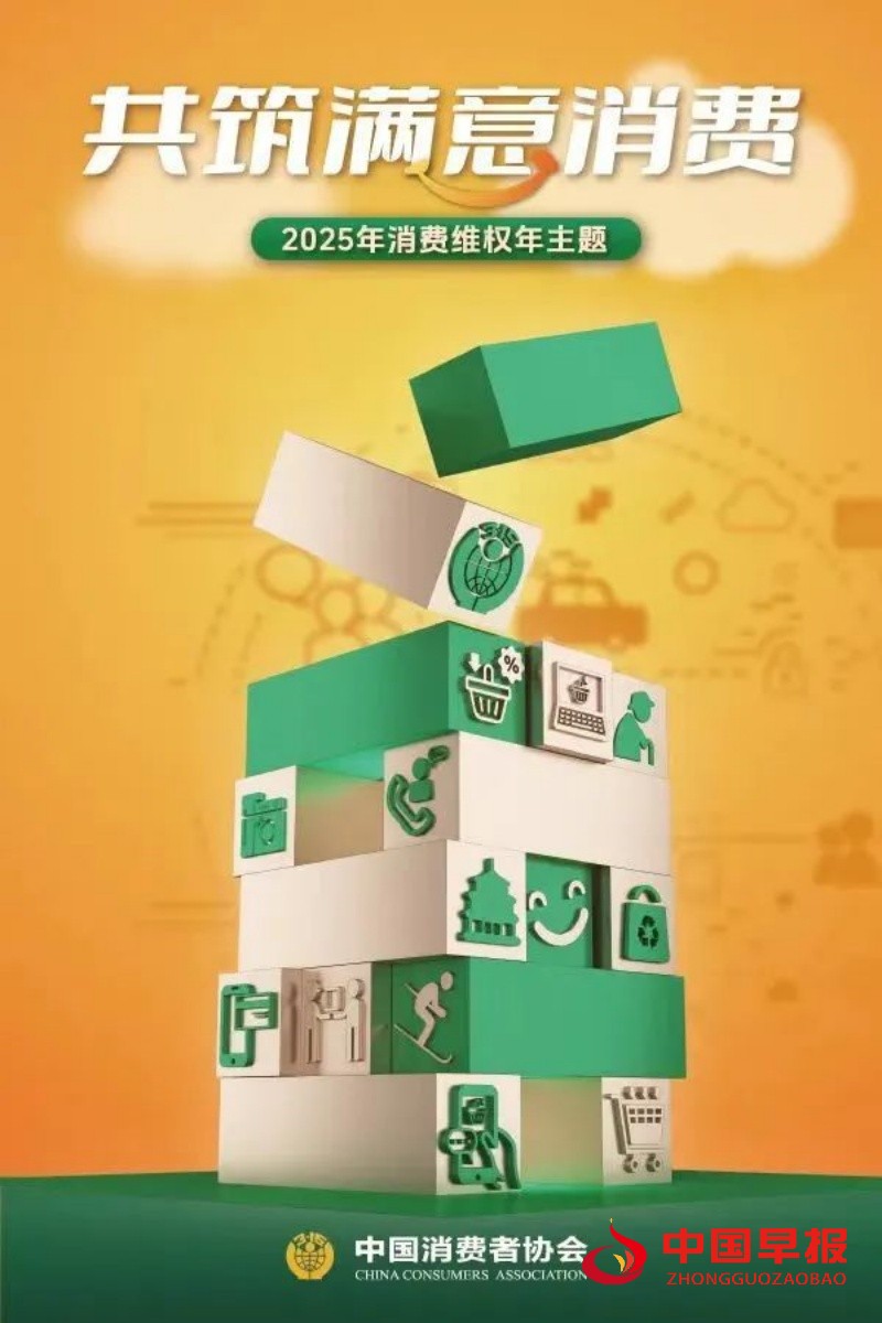 1742041260171287.jpg 640_副本.jpg