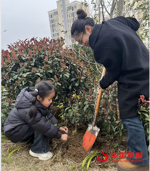 1742089649192263.png 5.png