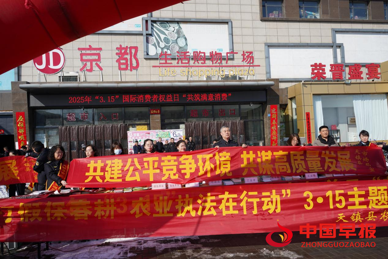 1742193541345398.png 图片03.png