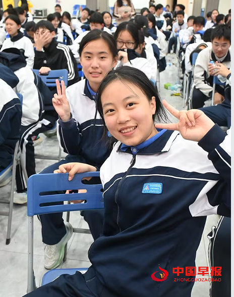 1742367172179879.png 87C16FC8CC5F07810B4C1CC11609D718.png