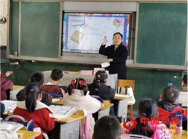 1742459004795647.png 3上课.png