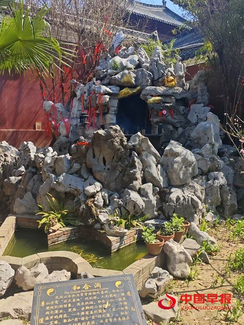 1742778579170269.jpg 微信图片_20250324080311.jpg