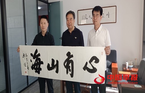 1742781891129353.jpg 微信图片_20250324095123.jpg