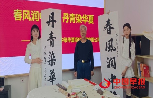 1742781938546501.jpg 微信图片_20250324095130.jpg