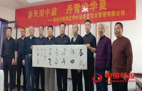 1742782011153152.jpg 微信图片_20250324100048.jpg